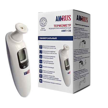 Термометр инфракрасный Amrus AMIT-130 универсальный, 1 шт.