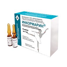 Купить Инкормарин раствор для в/м и в/суставного введ 50 ед/мл 1 мл 10 шт цена
