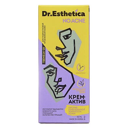 Dr. Esthetica\Др.Эстетика Крем для лица от прыщей для подростков, уход за проблемной кожей 50 мл 1 шт