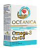 Океаника Омега 3 Ca+D3 капсулы массой 1400 мг 30 шт