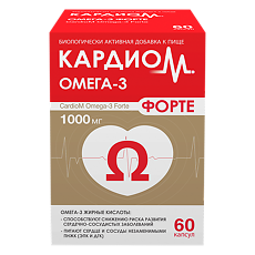 Купить КардиоМ Омега-3 Форте 1000 мг капсулы массой 1375 мг 60 шт цена