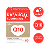 КардиоМ Коэнзим Q-10 / CardioM Coenzyme Q10 30 мг капсулы массой 610 мг 60 шт