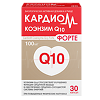 КардиоМ Коэнзим Q-10 Форте / CardioM Coenzyme Q10 Forte 100 мг капсулы массой 650 мг 30 шт