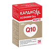 КардиоМ Коэнзим Q-10 Форте / CardioM Coenzyme Q10 Forte 100 мг капсулы массой 650 мг 30 шт