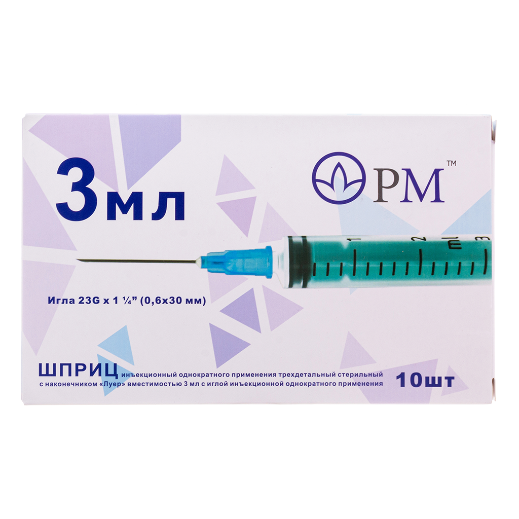  3-   Vogt Medical 21G 08x40 5  10         -  