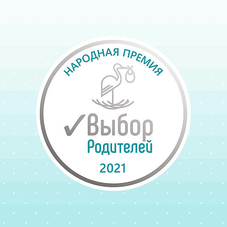 Lovular Hot Wind Влажные салфетки 64 шт