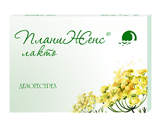 Изображение товара ПланиЖенс лакто таблетки покрыт.плен.об. 75 мкг 28 шт