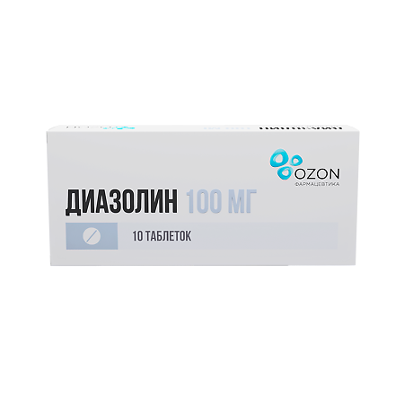 Диазолин таблетки 100 мг 10 шт