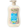 БиоМио (BioMio) Bio Shower Натуральный гель для душа с гелем алоэ вера без запаха Deep Moisture 650 мл 1 шт