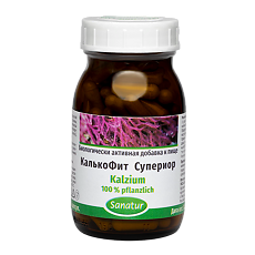 Купить Sanatur КалькоФит Супериор / Kalzium 100% pflanzlich капсулы массой 770 мг 100 шт цена