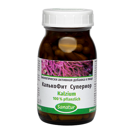 Sanatur КалькоФит Супериор / Kalzium 100% pflanzlich капсулы массой 770 мг 100 шт