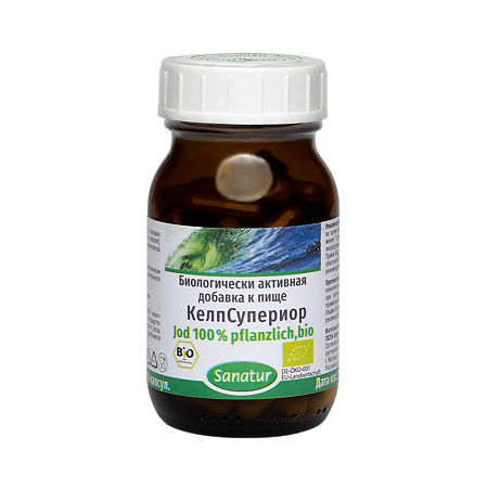 Sanatur КелпСупериор / Jod 100% pflanzlich капсулы массой 570 мг 60 шт