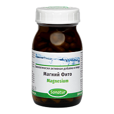 Купить Санатур (Sanatur) Магний Фито/ Magnesium капсулы массой 550 мг 100 шт цена