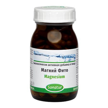 Sanatur Магний Фито/ Magnesium капсулы массой 550 мг 100 шт