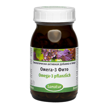 Sanatur Омега-3 Фито / Omega 3 pflanzlich капсулы массой 709 мг 120 шт