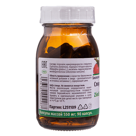 Sanatur Спирулина и ацерола/ZinkSpirulina & Acerola капсулы массой 550 мг 90 шт