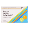 Арнебия Цинк+Витамин С таблетки для рассасывания по 1,5 г 30 шт