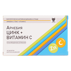 Купить Арнебия Цинк+Витамин С таблетки для рассасывания по 1,5 г 30 шт цена