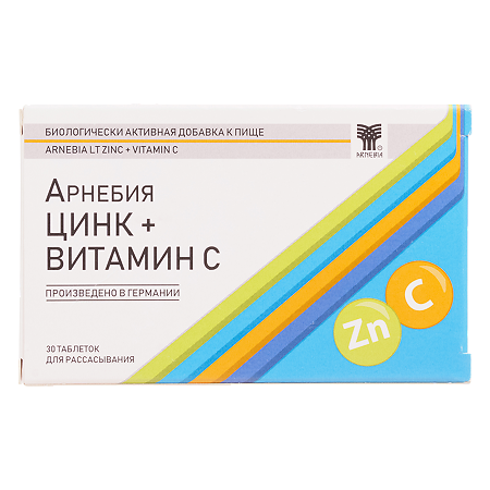 Арнебия Цинк+Витамин С таблетки для рассасывания по 1,5 г 30 шт