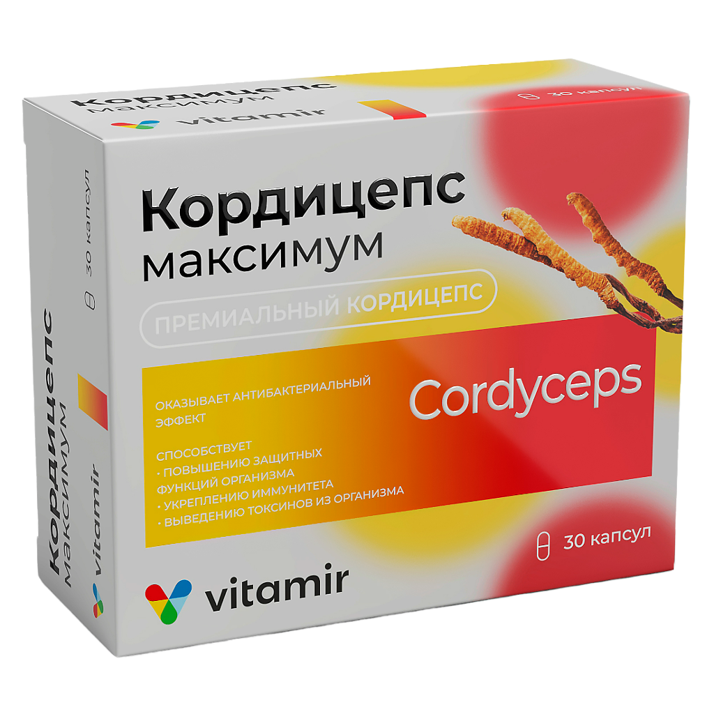 Витамир Кордицепс максимум капсулы по 500 мг 30 шт - купить, цена и ...
