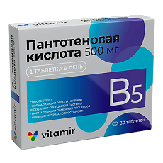 Изображение товара Пантотеновая кислота 500 мг Витамир таблетки массой 500 мг 30 шт