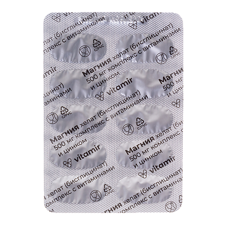 Магния хелат бисглиценат 500 мг Витамир комплекс с витаминами и цинком таблетки массой 1400 мг 30 шт
