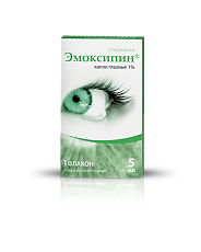 Изображение товара Эмоксипин капли глазные 1 % 5 мл фл-кап 1 шт