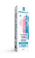 Купить Вагиженаль увлажняющий гель для женской интимной зоны 40 мл 1 шт цена