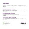 Art&Fact Крем-гель корректирующий анти-акне Niacinamide 5%+Zinc 03% 30 мл 1 шт