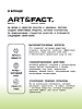 Art&Fact Сыворотка для лица себорегулирующая Niacinamide 10%+Liquorice Root Extr 1% 30 мл 1 шт