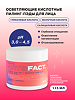 Art&Fact Пилинг-пэды для лица Glycolic acid 10%+Salicylic acid 0,5%+Lactic acid 32 шт