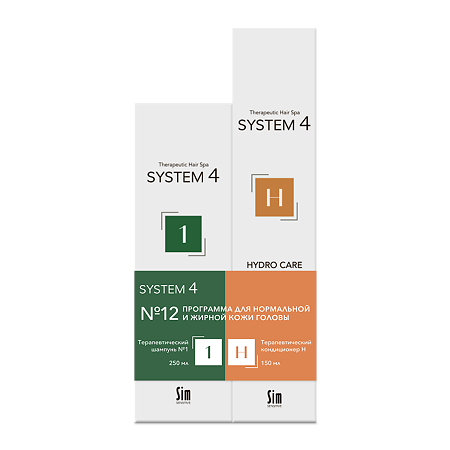 Изображение товара System 4 Программа №12 для нормальной и жирной кожи головы Терапевтический шампунь №1 250 мл+Терапевтический увлажняющий кондиционер Н 150 мл 1 уп
