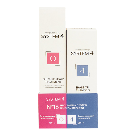 Изображение товара System 4 Программа №16 против жирной перхоти Терапевтический шампунь №4 250 мл+Терапевтическая маска-пилинг О 150 мл 1 уп