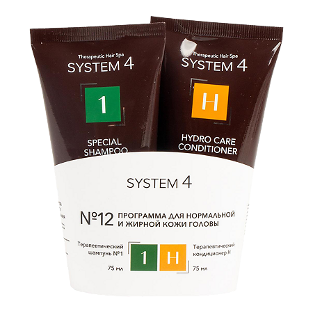 System 4 Программа №12 для нормальной и жирной кожи головы Терапевтический шампунь №1 75 мл+Терапевтический увлажняющий кондиционер Н 75 мл 1 уп