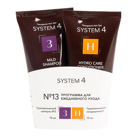 Изображение товара System 4 Программа №13 для ежедневного ухода Терапевтический шампунь №3 75 мл+Терапевтический увлажняющий кондиционер Н 75 мл 1 уп