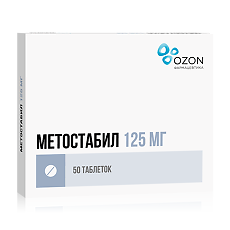 Купить Метостабил таблетки покрыт.плен.об. 125 мг 50 шт цена