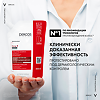 Vichy Dercos Energy+ Шампунь тонизирующий с Аминексилом против выпадения волос Eco-Refill см/блок 500 мл 1 шт