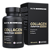 Коллаген Трипептид Премиум UltraBalance Collagen Tripeptide капсулы 600 мг 120 шт