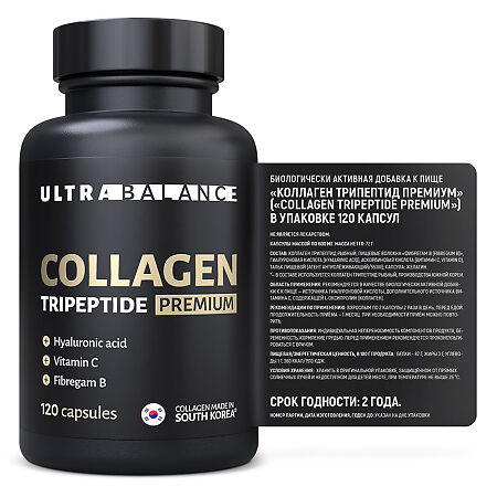 Коллаген Трипептид Премиум UltraBalance Collagen Tripeptide капсулы 600 мг 120 шт