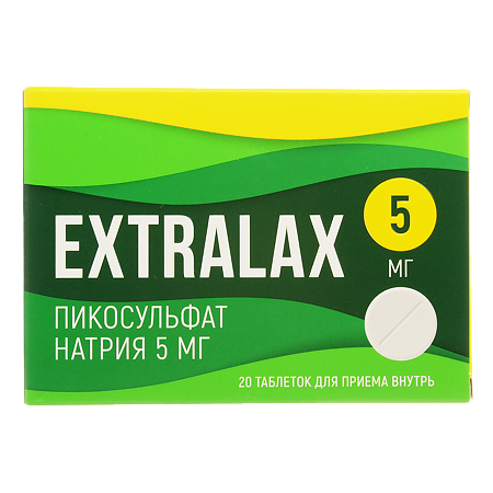 Экстралакс пикосульфат натрия таблетки для стимуляции работы кишечника, 5 мг 20 шт