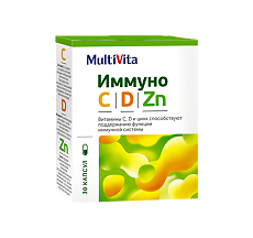 Купить Мультивита / Multivita Иммуно С D Zn капсулы по 637 мг 30 шт цена
