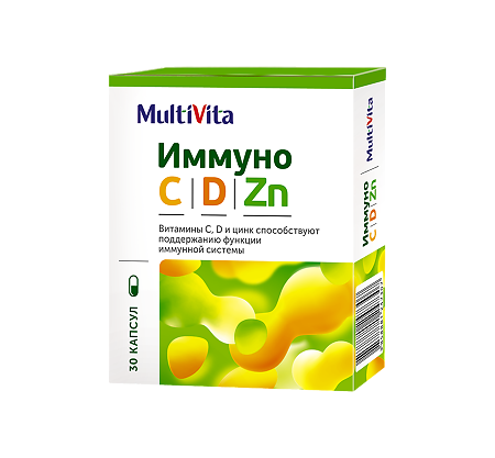 Мультивита Иммуно С D Zn капсулы по 637 мг 30 шт
