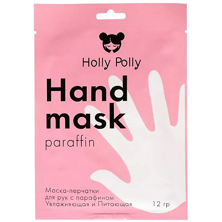 Holly Polly Маска-перчатки для рук с парафином увлажняющая и питающая 12 г 10 шт