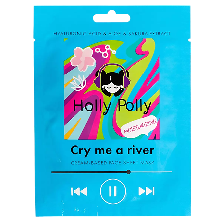 Изображение товара Holly Polly Тканевая маска для лица на кремовой основе Cry me a river с Гиалуроновой кислотой, Aлое и экстрактом Cакуры увлажняющая 22 г 1 шт
