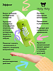 Holly Polly Шампунь обновляющий Detox Boss 400 мл 1 шт