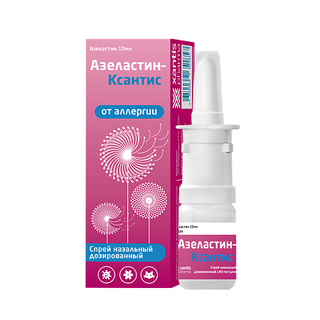 Изображение товара Азеластин-Ксантис спрей назальный 140 мкг/доза 10 мл для лечения аллергического ринита