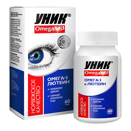 Изображение товара Уник Омега-3 с лютеином и зеаксантином капсулы массой 700 мг 60 шт