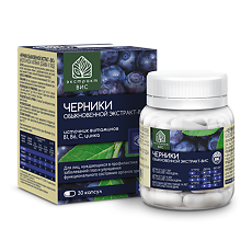 Купить Черники обыкновенной экстракт ВИС капсулы массой 0,4 г 30 шт цена