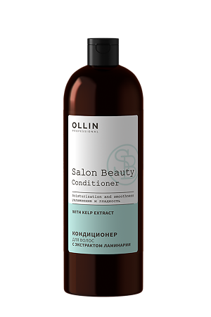 Ollin Prof Salon Beauty Кондиционер для волос с экстрактом ламинарии 1 000 мл 1 шт