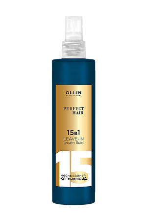 Ollin Prof Perfect Hair Крем-флюид для волос 15 в 1 несмываемый 250 мл 1 шт